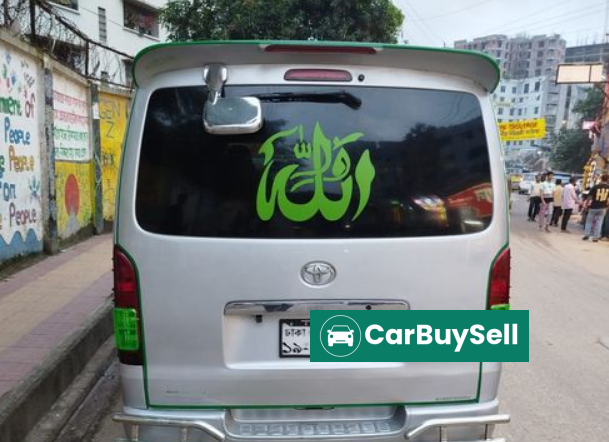 মৌলিক তথ্যশিরোনাম *