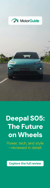 Advertisement